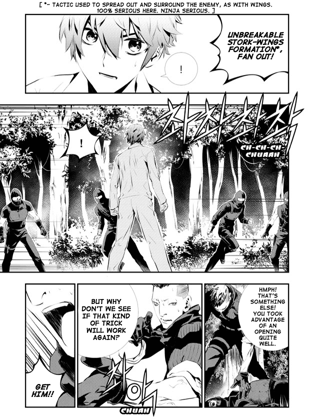 The Breaker: New Waves Chapter 112 page 4 - Chapter 112