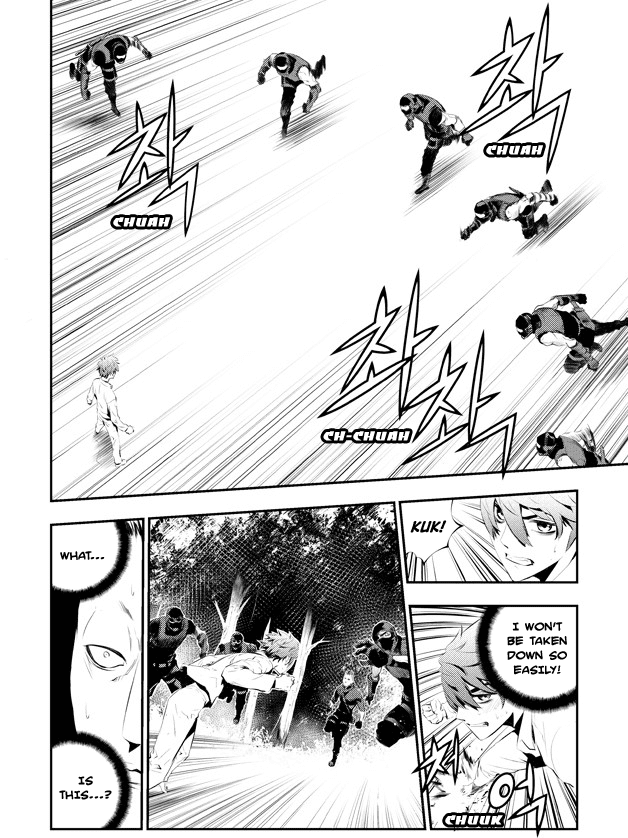 The Breaker: New Waves Chapter 112 page 5 - Chapter 112