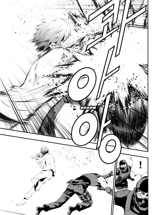 The Breaker: New Waves Chapter 112 page 8 - Chapter 112