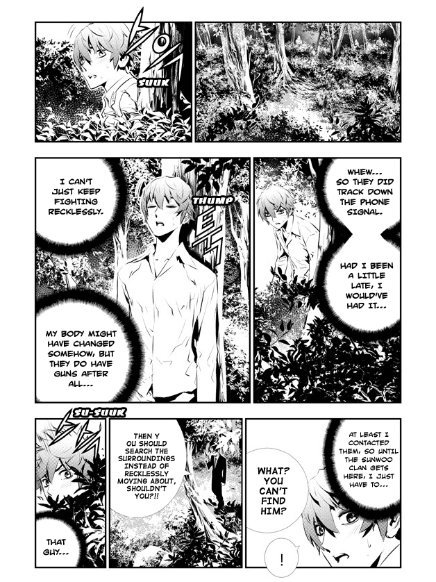 The Breaker: New Waves Chapter 114 page 10 - Chapter 114
