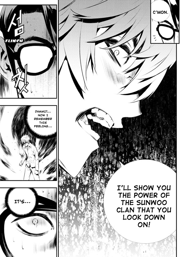 The Breaker: New Waves Chapter 114 page 19 - Chapter 114