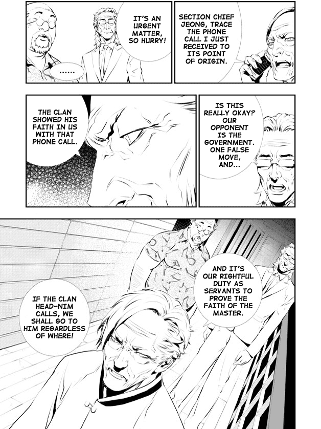 The Breaker: New Waves Chapter 114 page 6 - Chapter 114