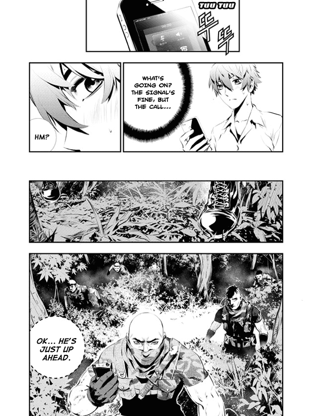 The Breaker: New Waves Chapter 114 page 7 - Chapter 114
