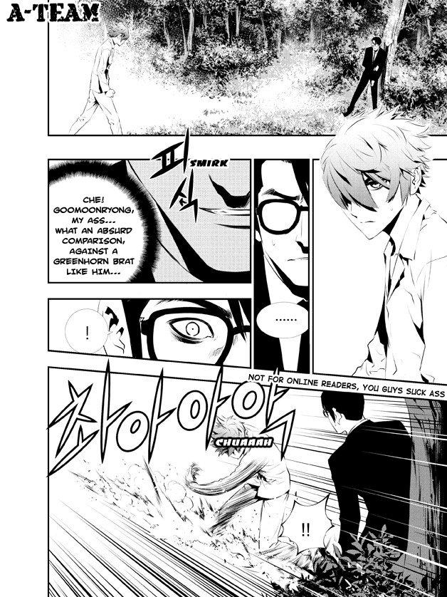 The Breaker: New Waves Chapter 115 page 3 - Chapter 115