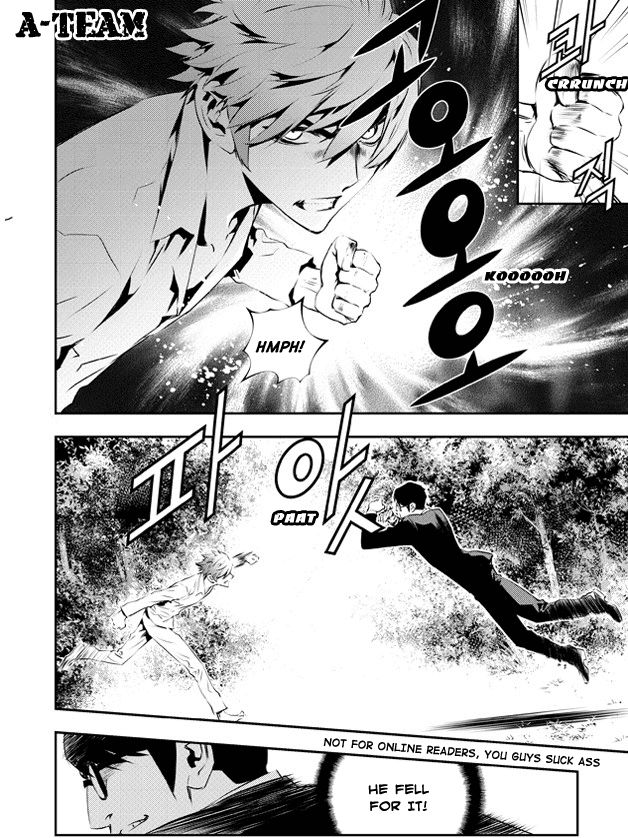 The Breaker: New Waves Chapter 115 page 9 - Chapter 115
