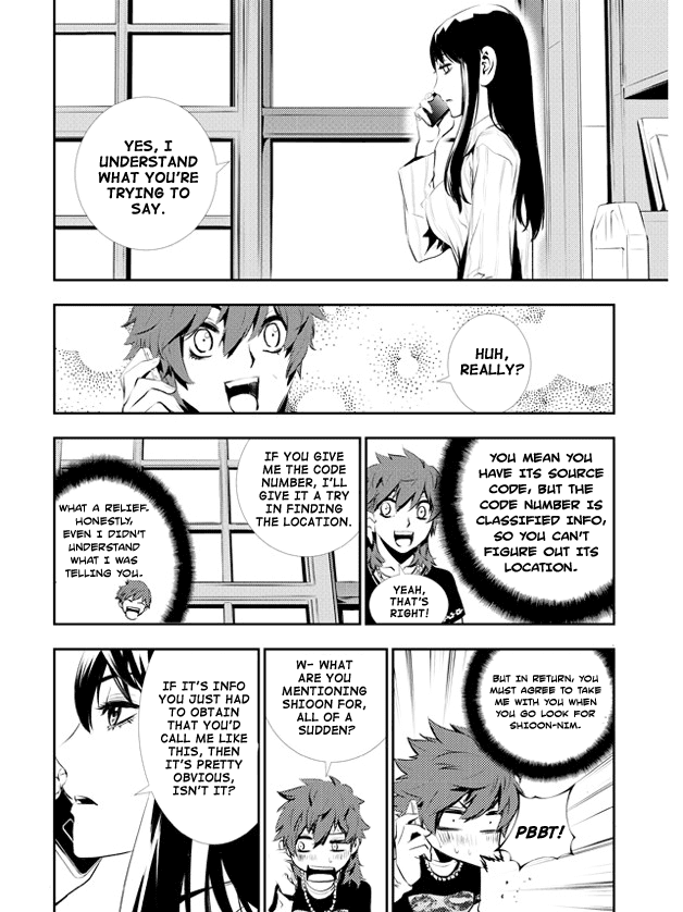 The Breaker: New Waves Chapter 116 page 10 - Chapter 116