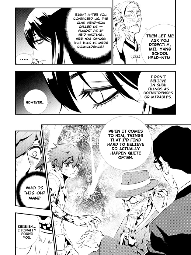 The Breaker: New Waves Chapter 116 page 12 - Chapter 116