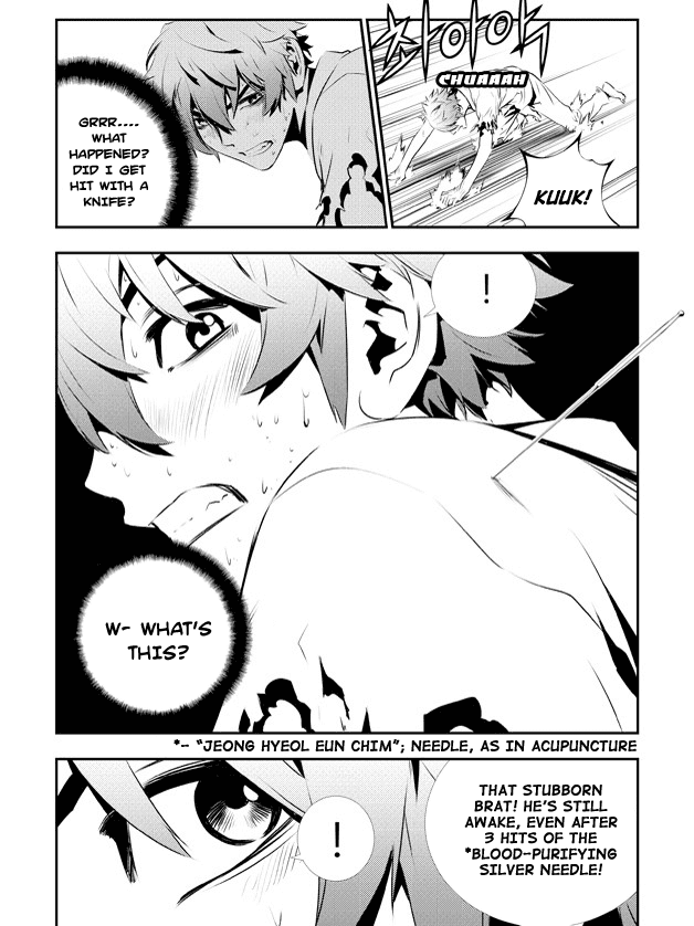 The Breaker: New Waves Chapter 116 page 16 - Chapter 116