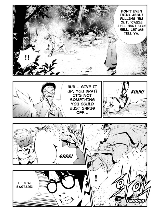 The Breaker: New Waves Chapter 116 page 17 - Chapter 116