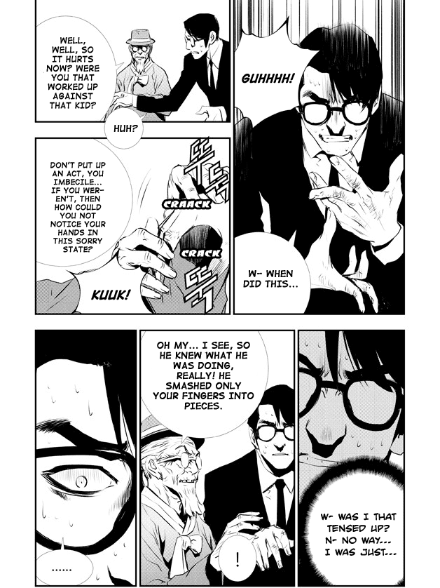 The Breaker: New Waves Chapter 116 page 19 - Chapter 116