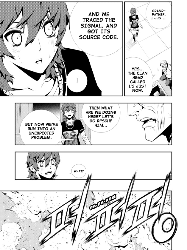 The Breaker: New Waves Chapter 116 page 4 - Chapter 116