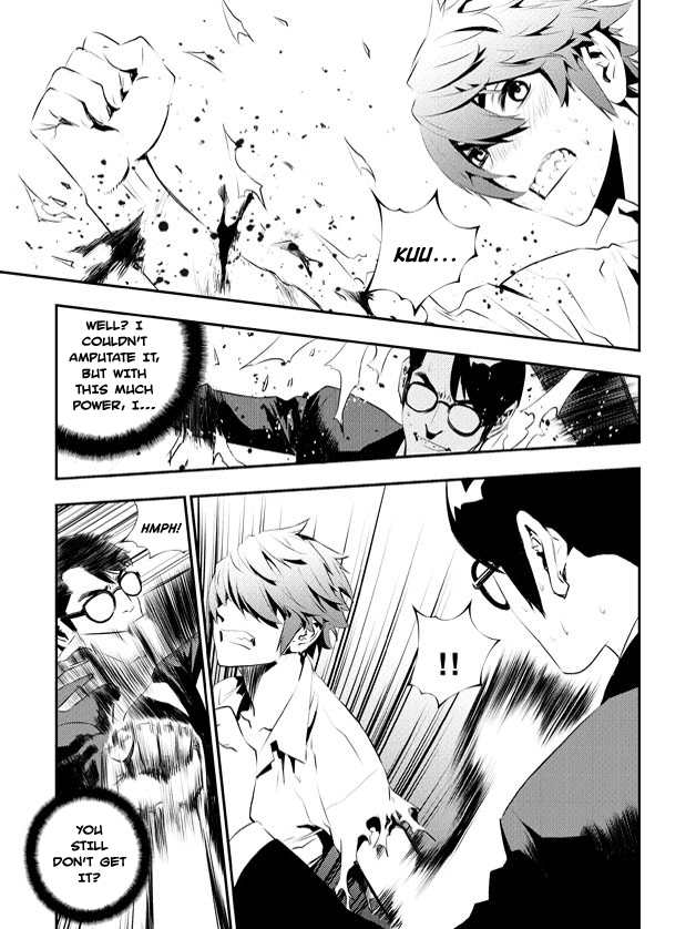 The Breaker: New Waves Chapter 116 page 6 - Chapter 116