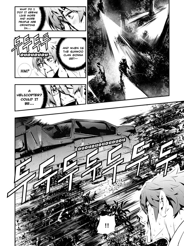 The Breaker: New Waves Chapter 117 page 11 - Chapter 117
