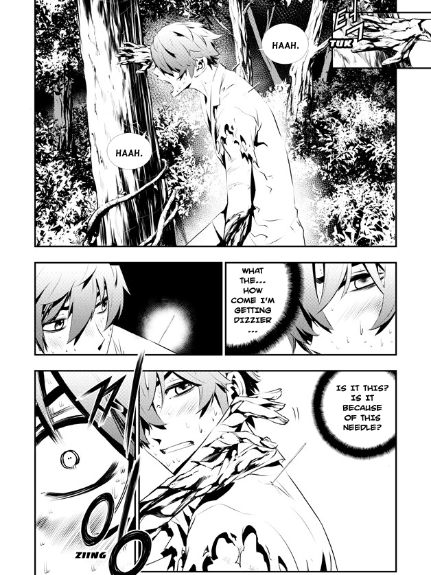 The Breaker: New Waves Chapter 117 page 3 - Chapter 117