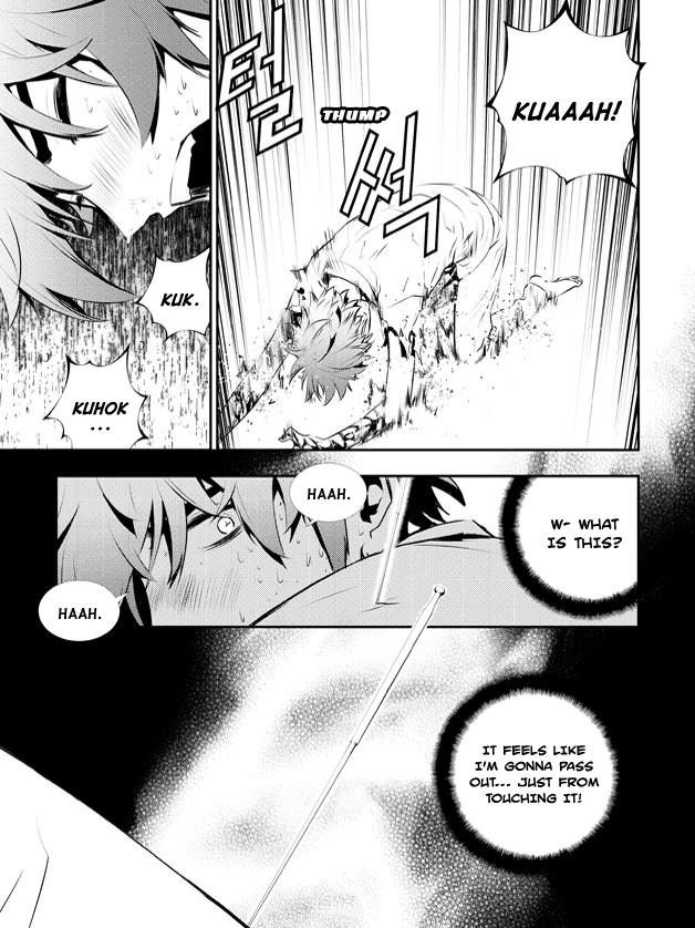 The Breaker: New Waves Chapter 117 page 4 - Chapter 117