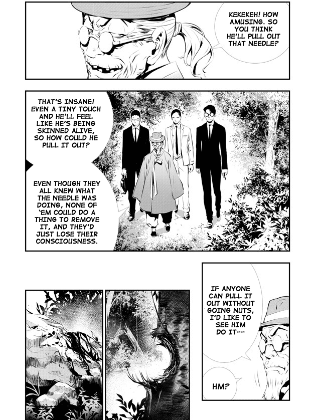 The Breaker: New Waves Chapter 117 page 5 - Chapter 117