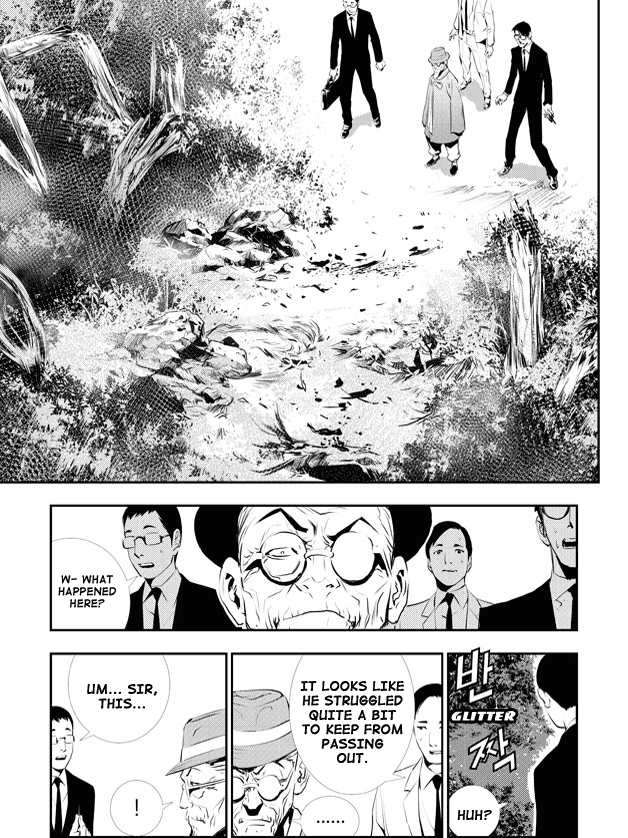 The Breaker: New Waves Chapter 117 page 6 - Chapter 117