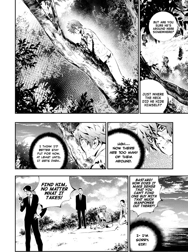 The Breaker: New Waves Chapter 117 page 9 - Chapter 117