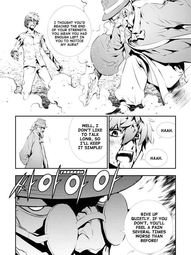 The Breaker: New Waves Chapter 118 page 13 - Chapter 118