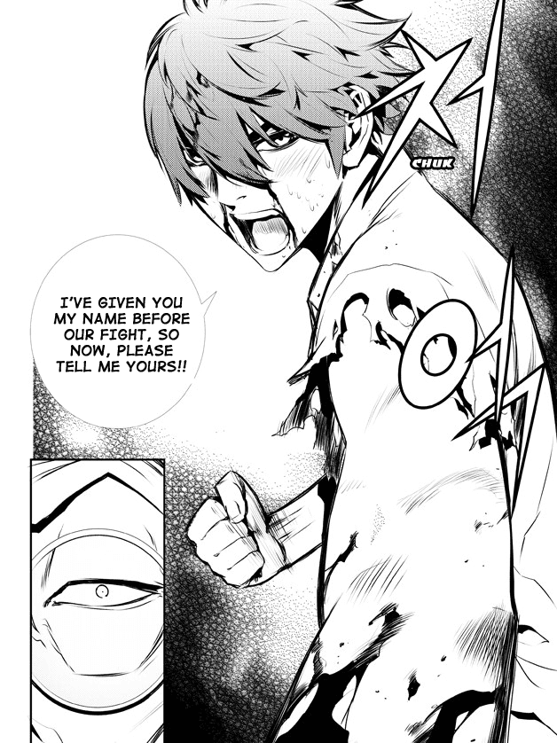 The Breaker: New Waves Chapter 118 page 17 - Chapter 118