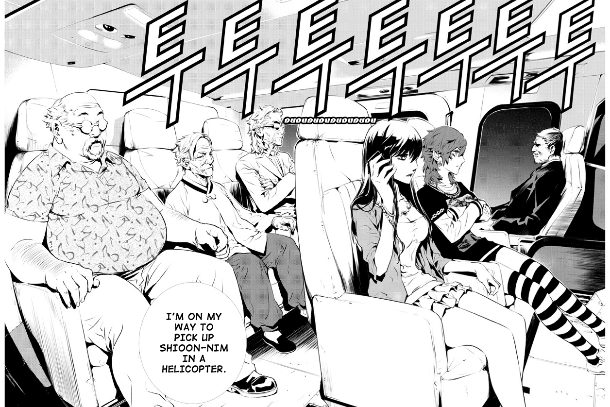 The Breaker: New Waves Chapter 118 page 7 - Chapter 118