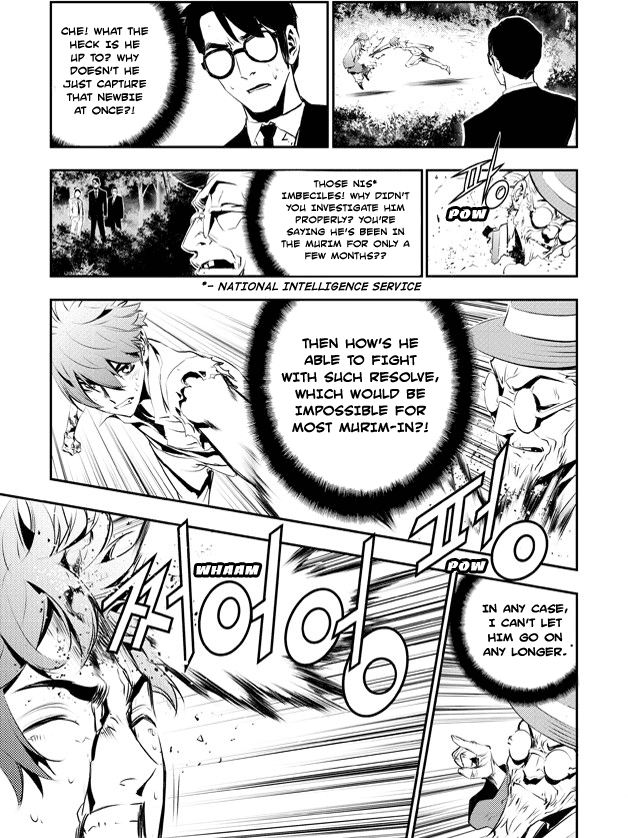 The Breaker: New Waves Chapter 119 page 11 - Chapter 119