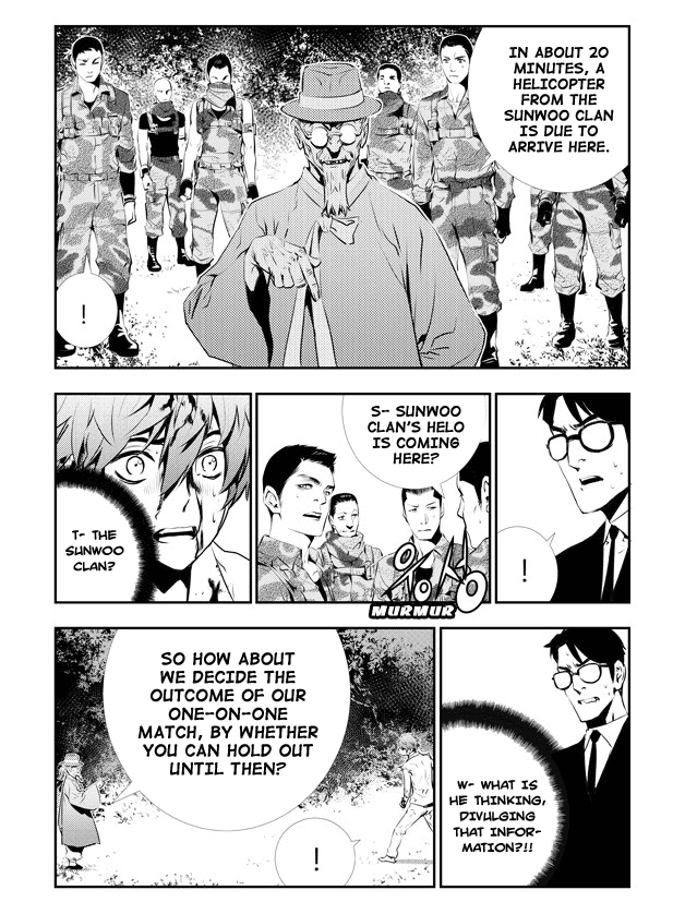 The Breaker: New Waves Chapter 119 page 13 - Chapter 119