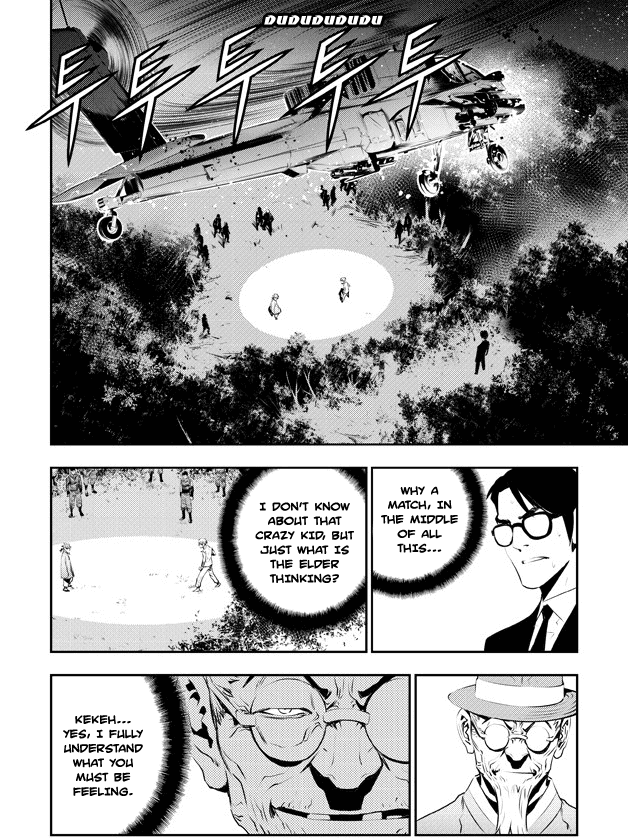 The Breaker: New Waves Chapter 119 page 3 - Chapter 119
