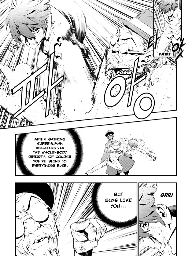 The Breaker: New Waves Chapter 119 page 4 - Chapter 119