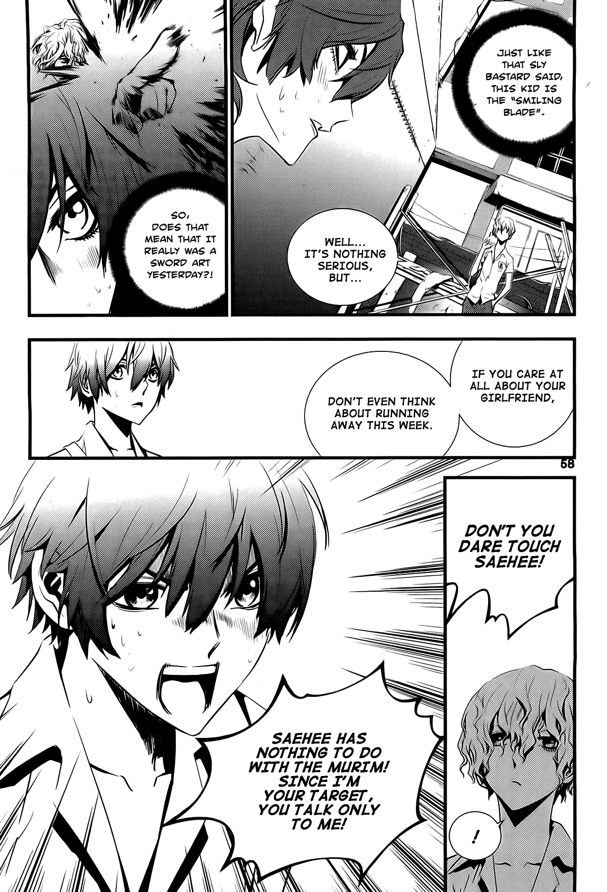 The Breaker: New Waves Chapter 12 page 14 - Chapter 12