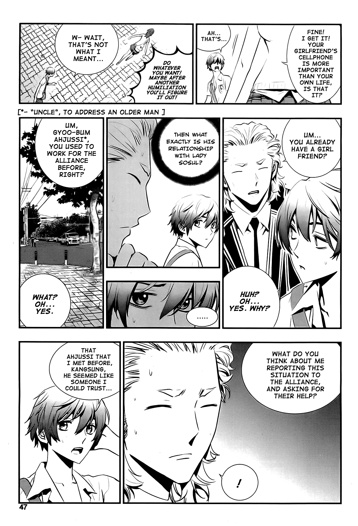 The Breaker: New Waves Chapter 12 page 3 - Chapter 12