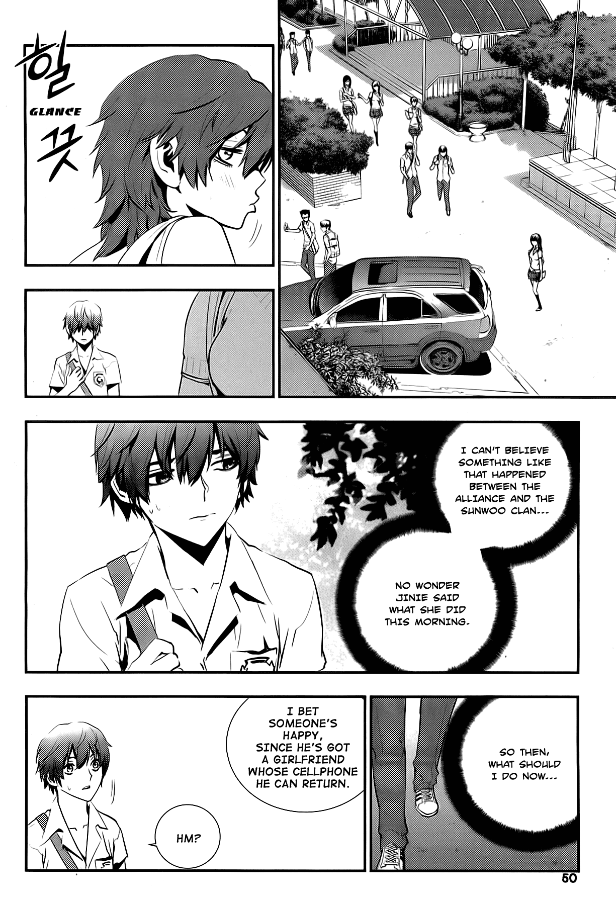 The Breaker: New Waves Chapter 12 page 6 - Chapter 12