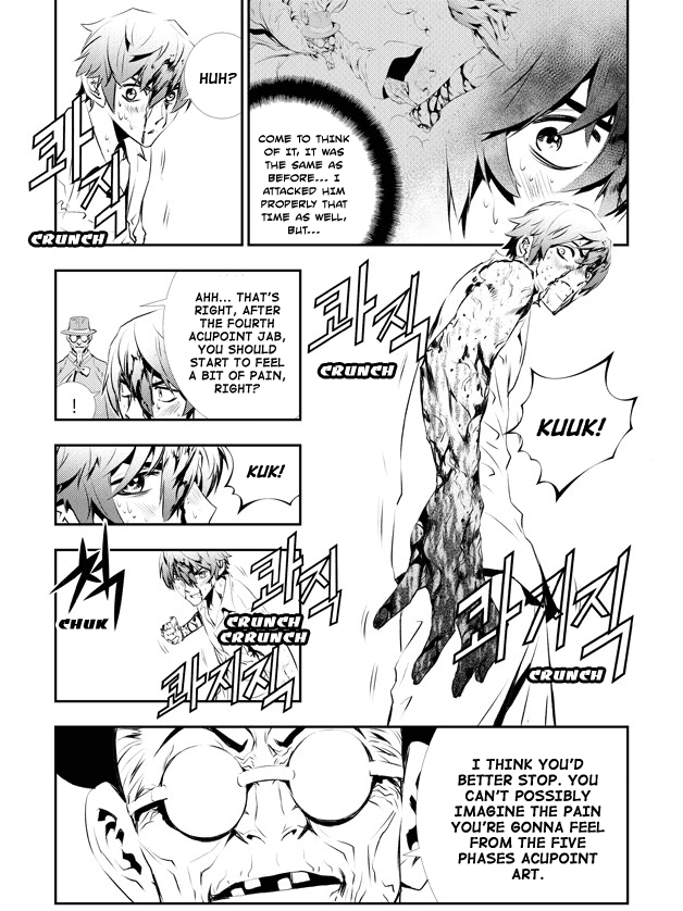 The Breaker: New Waves Chapter 120 page 12 - Chapter 120