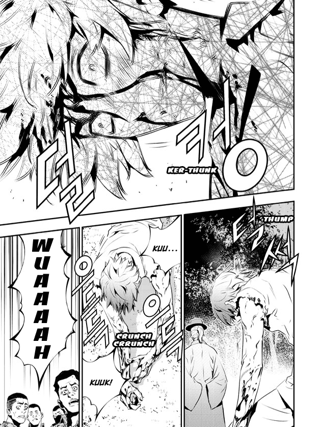The Breaker: New Waves Chapter 120 page 15 - Chapter 120