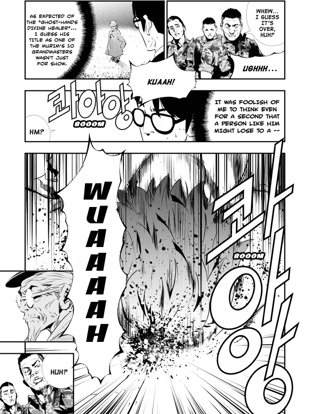 The Breaker: New Waves Chapter 120 page 17 - Chapter 120