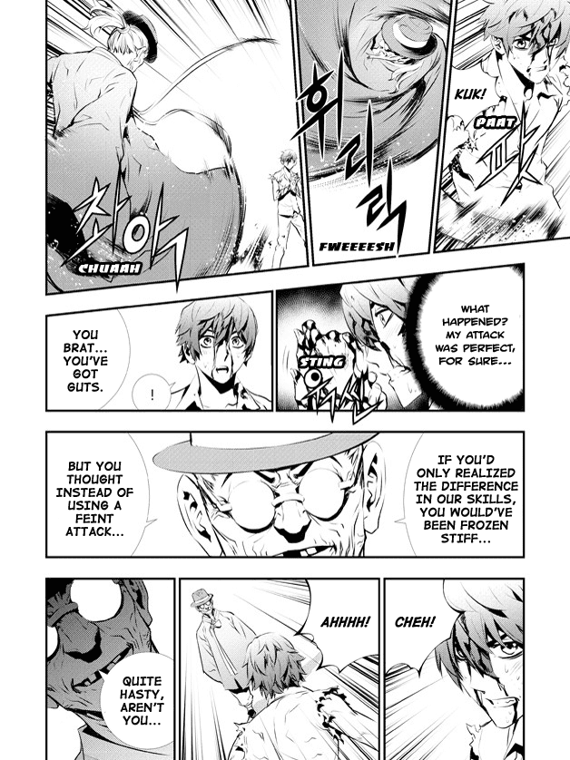 The Breaker: New Waves Chapter 120 page 6 - Chapter 120
