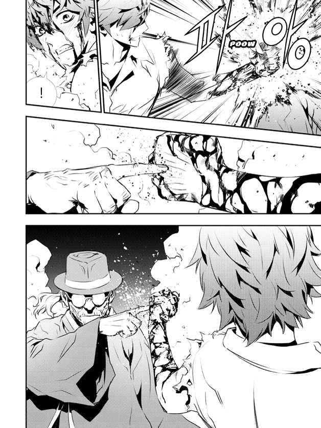 The Breaker: New Waves Chapter 120 page 8 - Chapter 120