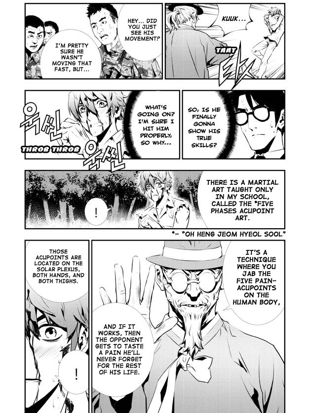 The Breaker: New Waves Chapter 120 page 9 - Chapter 120