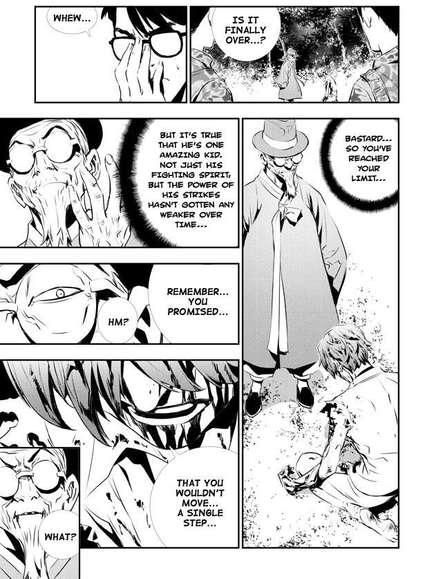 The Breaker: New Waves Chapter 121 page 12 - Chapter 121