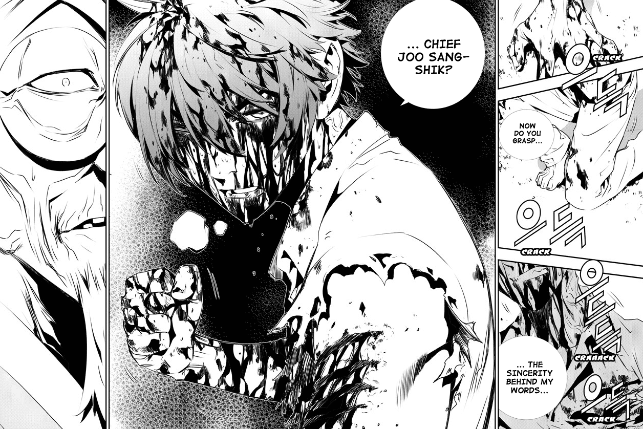 The Breaker: New Waves Chapter 121 page 19 - Chapter 121