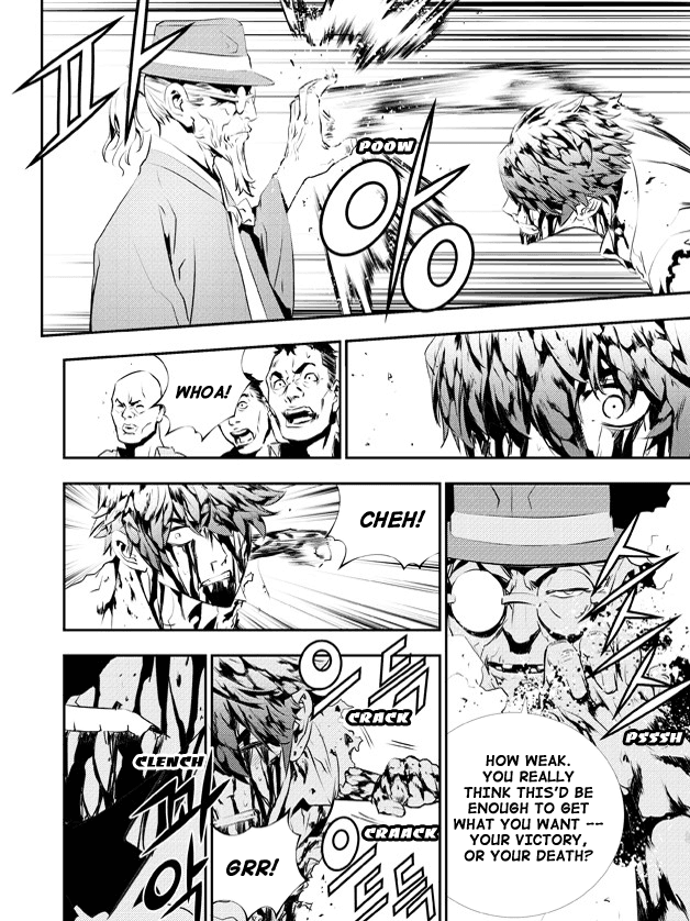 The Breaker: New Waves Chapter 121 page 7 - Chapter 121