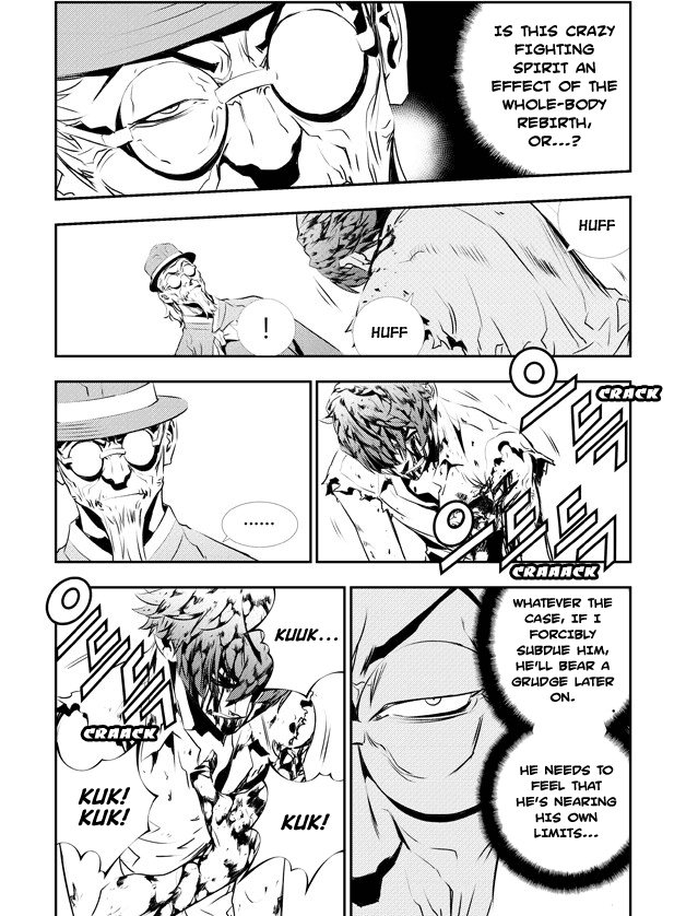 The Breaker: New Waves Chapter 121 page 9 - Chapter 121