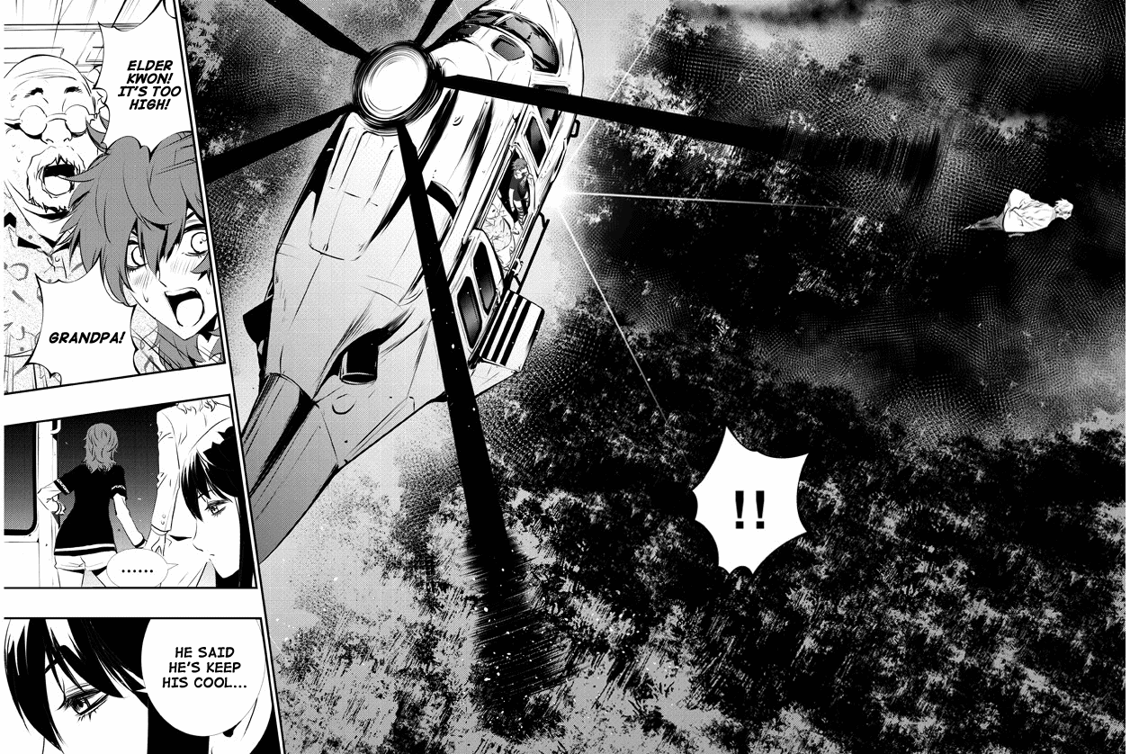 The Breaker: New Waves Chapter 122 page 13 - Chapter 122