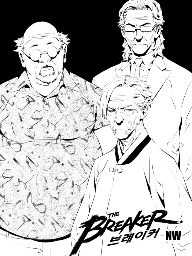The Breaker: New Waves Chapter 122 page 2 - Chapter 122