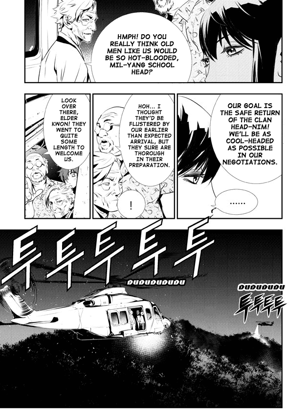 The Breaker: New Waves Chapter 122 page 4 - Chapter 122