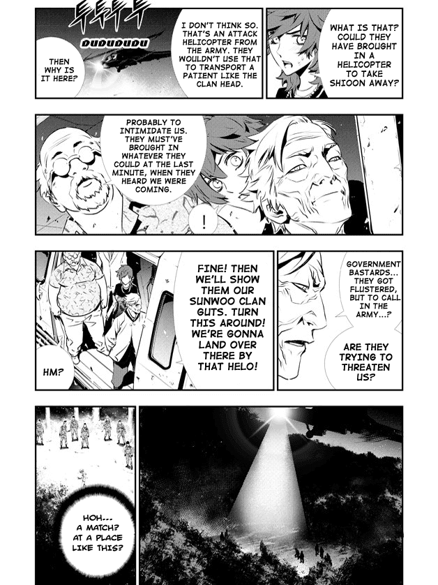 The Breaker: New Waves Chapter 122 page 5 - Chapter 122