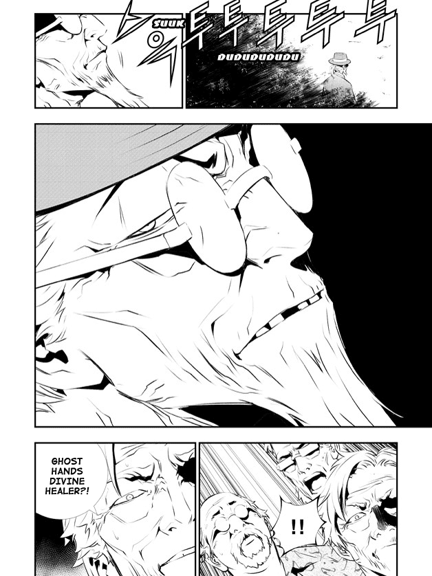 The Breaker: New Waves Chapter 122 page 8 - Chapter 122
