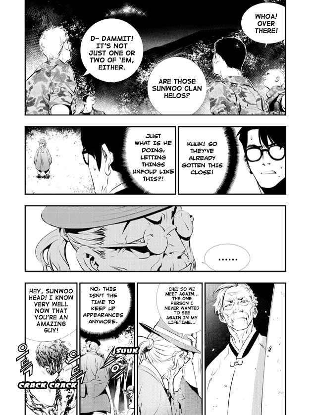 The Breaker: New Waves Chapter 122 page 9 - Chapter 122