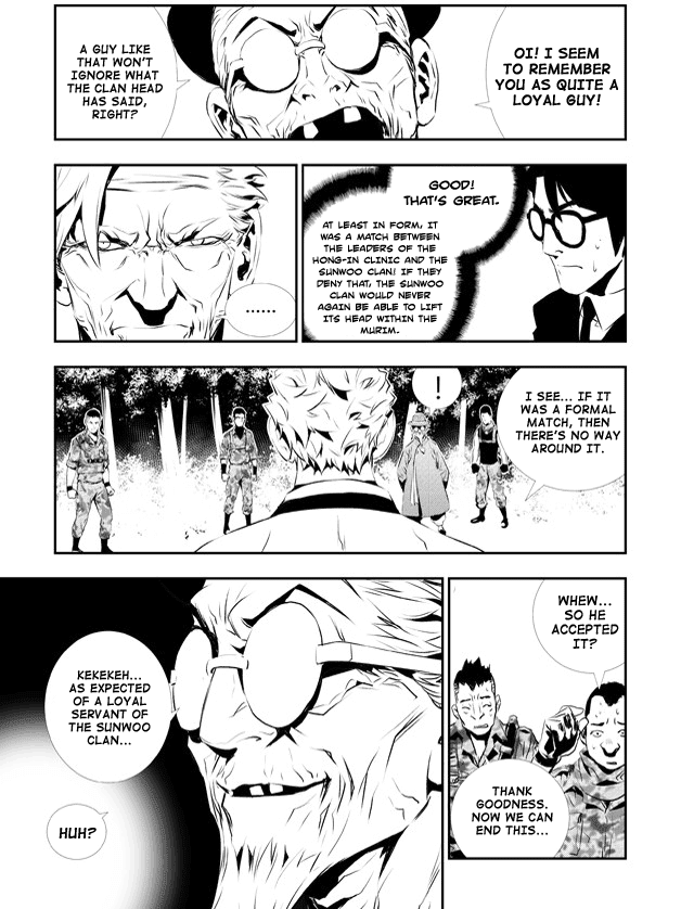 The Breaker: New Waves Chapter 123 page 16 - Chapter 123
