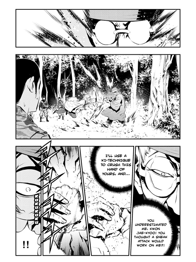 The Breaker: New Waves Chapter 124 page 10 - Chapter 124